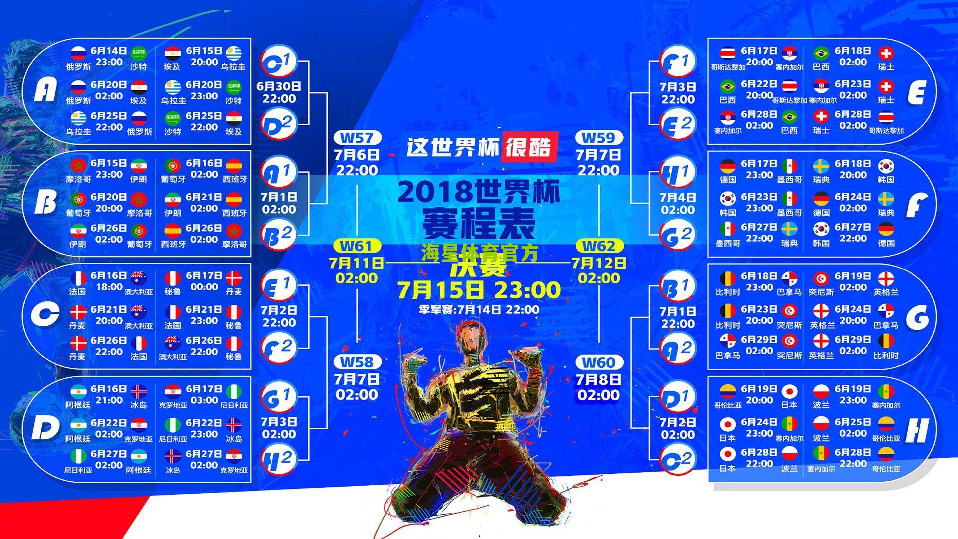 奇才新帅浮出水面,球队名宿之子执掌教鞭,誓言重塑铁血防守体系