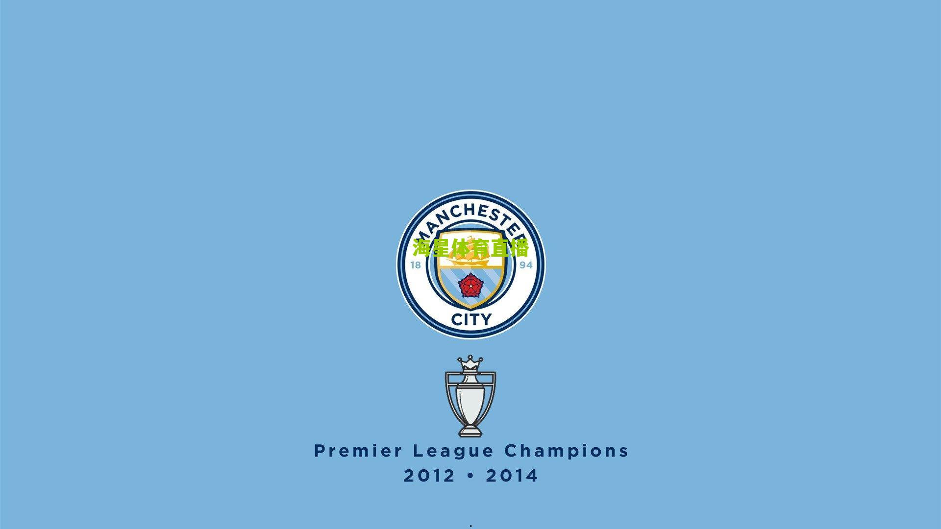 隐形对手悄然来袭 武磊与西班牙人逆境中的新挑战