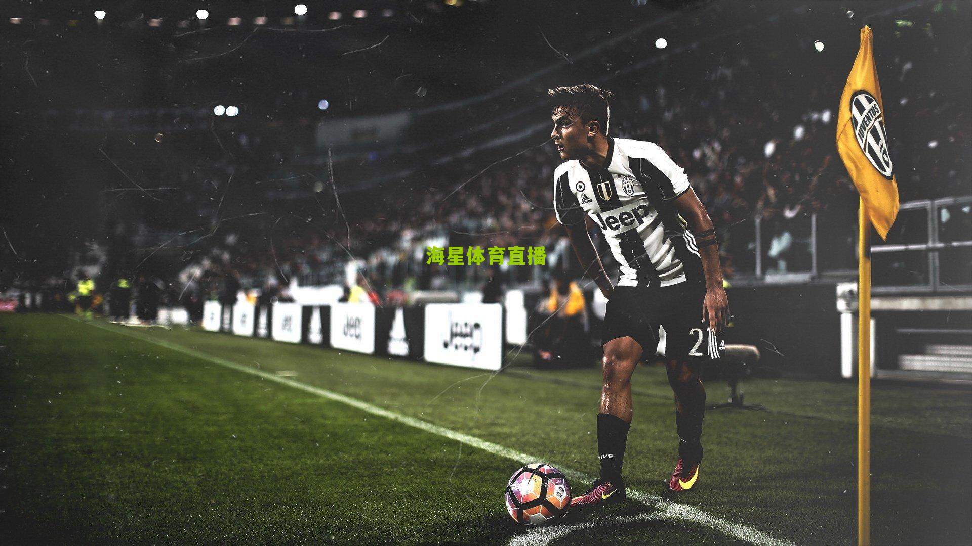 早报独家，转会市场惊现加钱风暴，豪门博弈背后的资本与野心