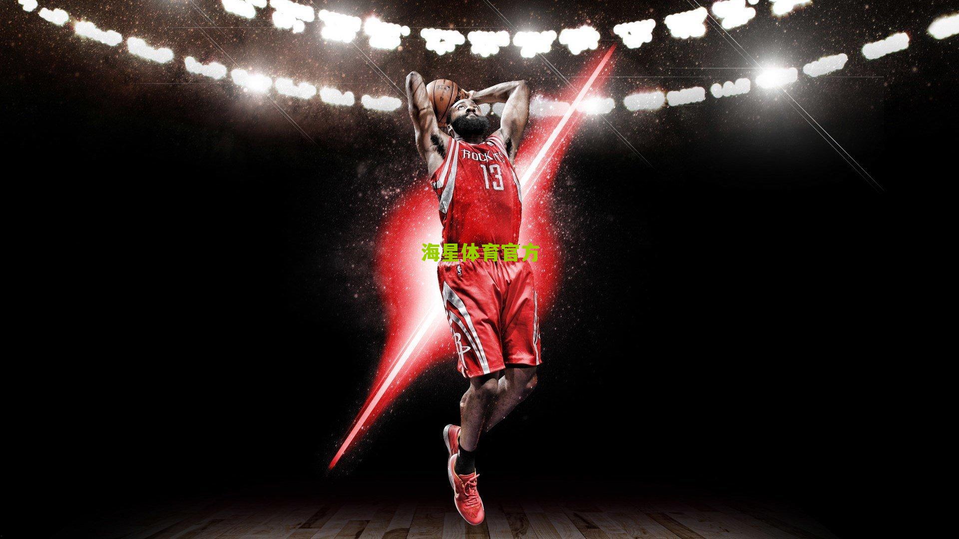 德甲焦点战，埃里克森调度全局，马耶尔关键破门，沃尔夫斯堡主场力克柏林联合